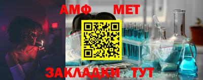стаф Заволжье