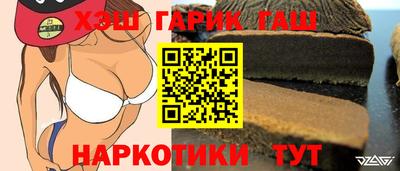 дживик Заводоуковск