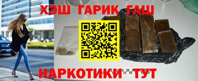 стаф Заволжье