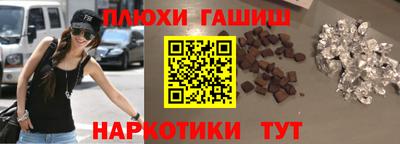 дживик Заводоуковск