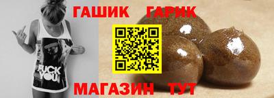 кокаин премиум Апрелевка