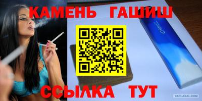 дживик Заводоуковск