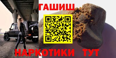 мефедрон мука Абакан