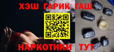 дживик Заводоуковск