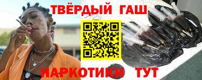 мдпв Апшеронск