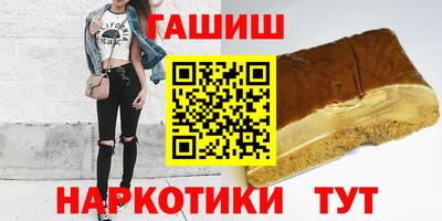 кокаин премиум Апрелевка