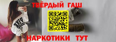 дживик Заводоуковск