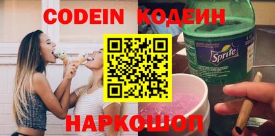 альфа пвп Жуковский