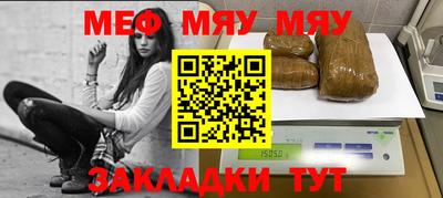 дживик Заводоуковск