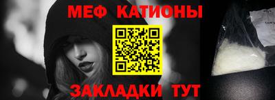 дживик Заводоуковск