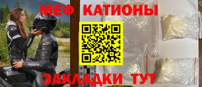 дживик Заводоуковск