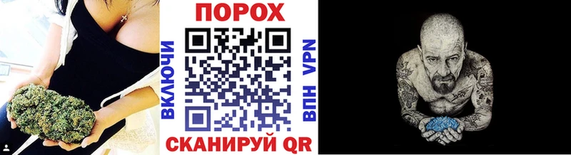 Метамфетамин витя  что такое наркотик  Орск 